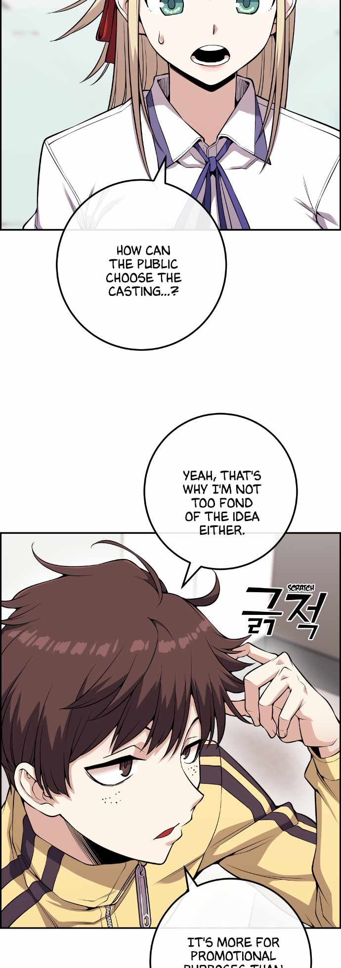 Webtoon Character Na Kang Lim Chapter 72 55